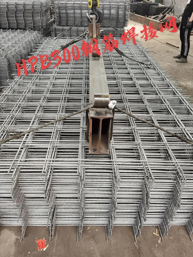 HPB300鋼筋焊網 特性、應用與專業設備——以保定、滄州市場為例